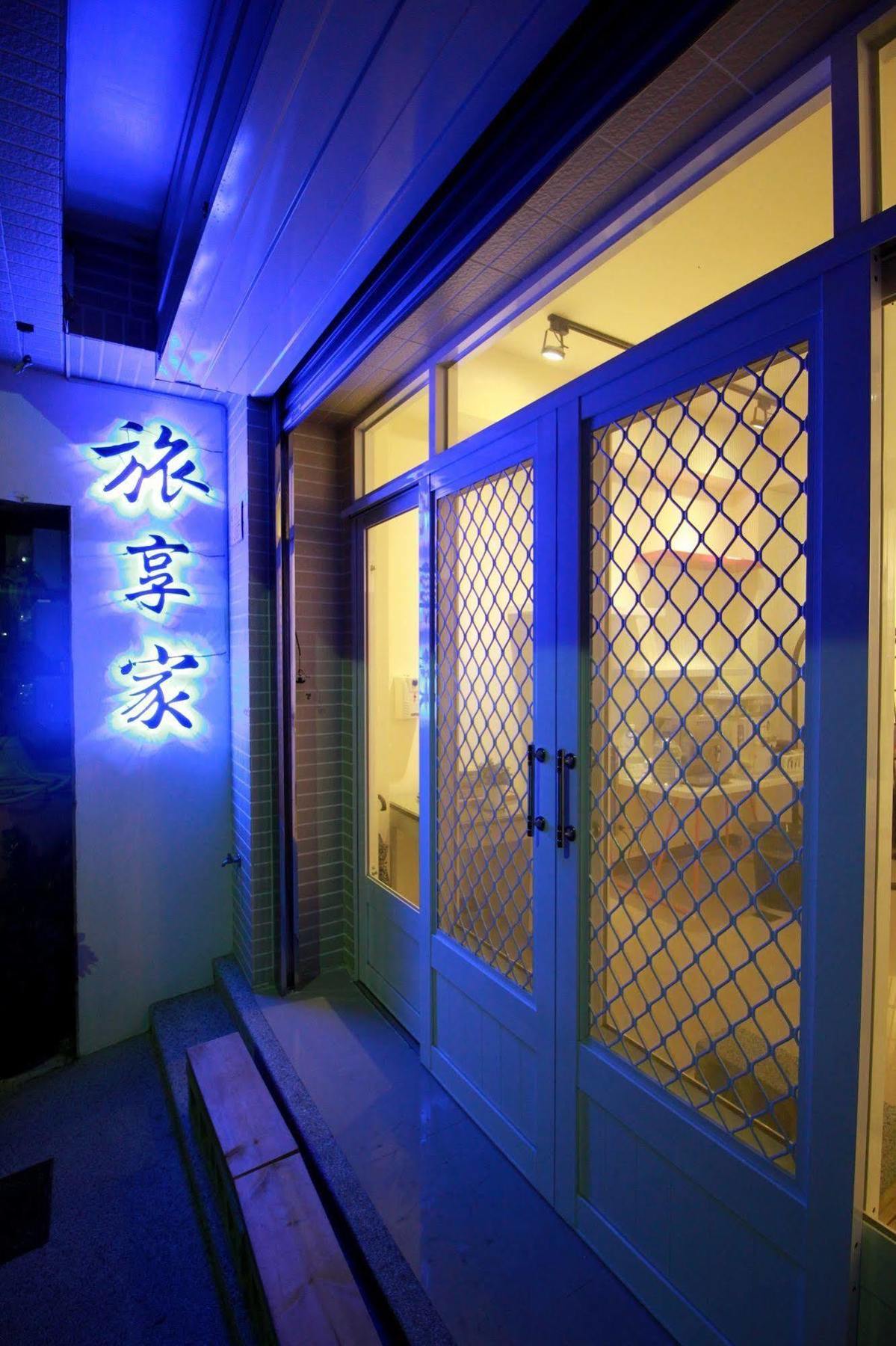 Travel J Apartment Taitung Exterior photo